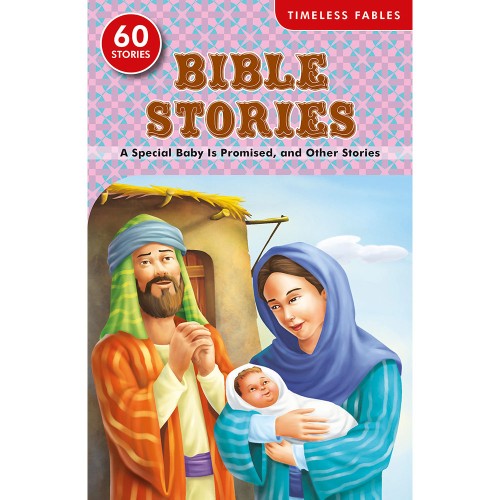 ATCP23-08-7875-9788184999587-500x500-1